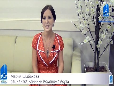 Марию оперативно вылечили в клинике Комплекс Ассута