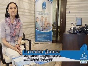 Татьяне Деева успешно прошла три операции (отзыв)