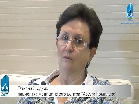 Отзыв о лечении вальгусной деформации в Израиле