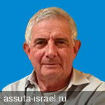 Профессор Ури Крамер