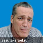 Профессор Авраам Ривкинд