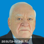 Профессор Арье Дорст